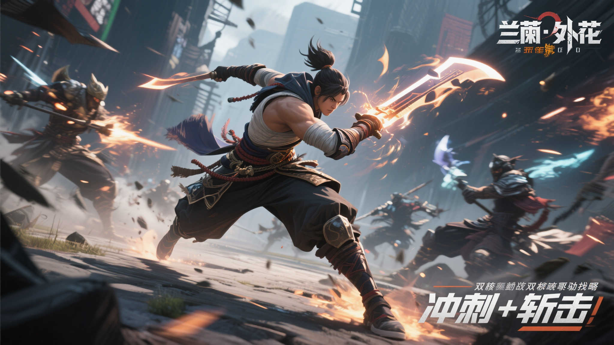 极速电竞比分网手机APP下载