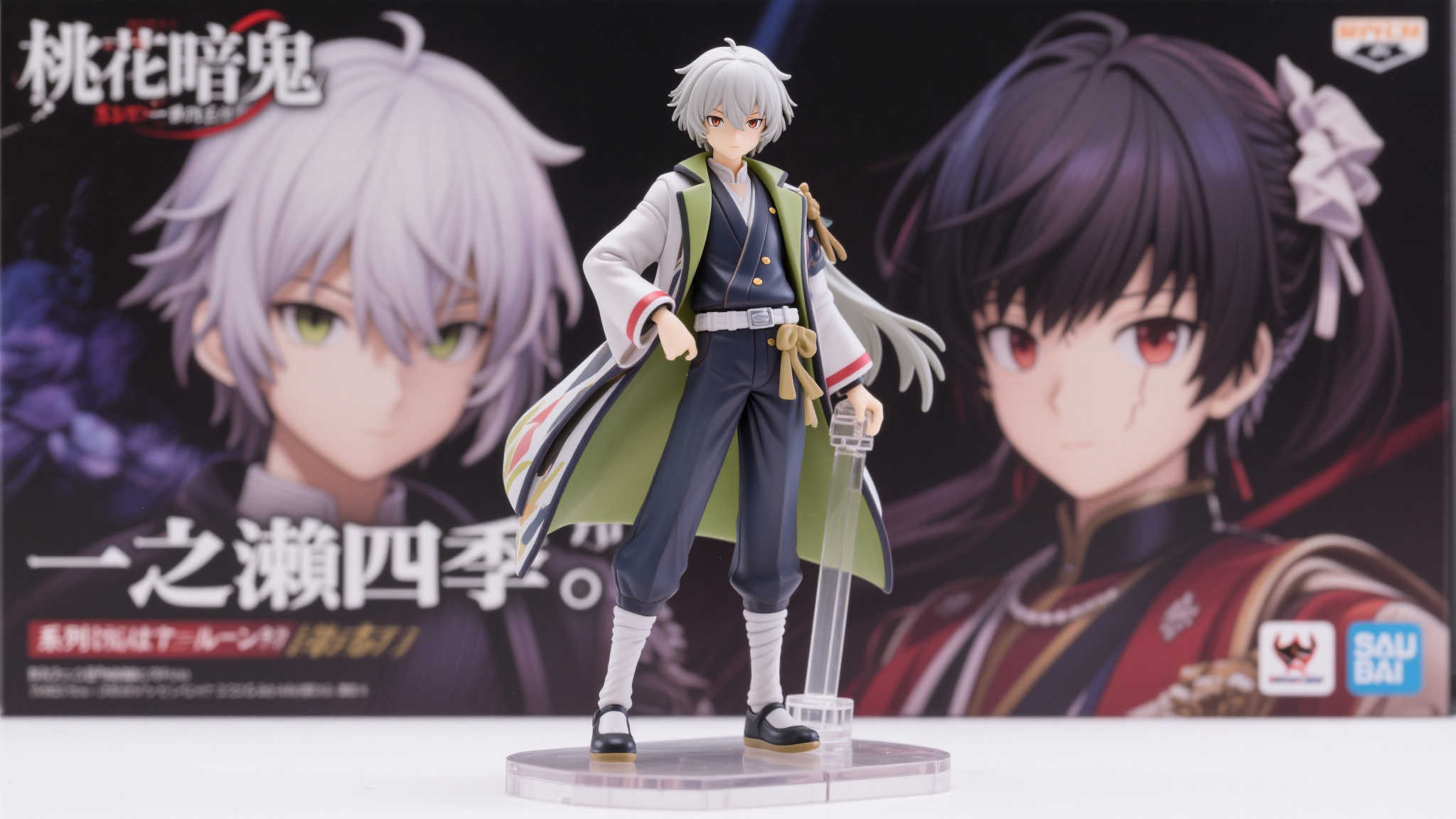 极速电竞比分网VIP注册中心