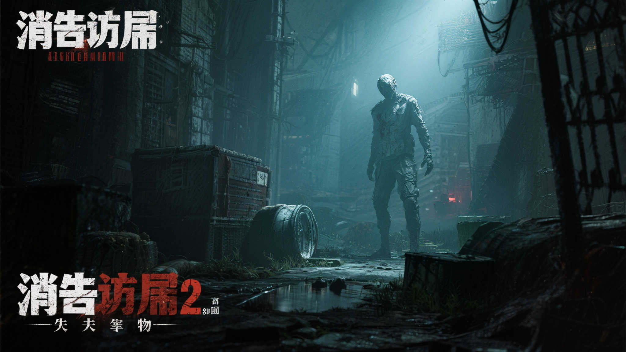 极速电竞比分网VIP注册中心